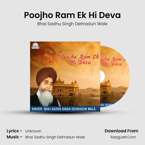 Bhai Sadhu Singh Dehradun Wale