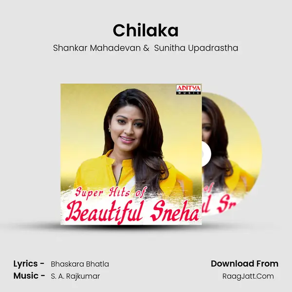 Chilaka MP3 Song by Shankar Mahadevan Cover