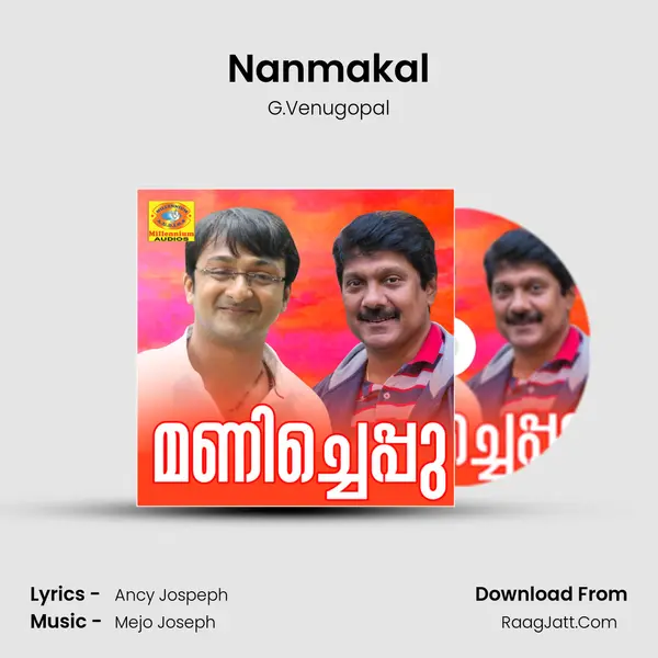 Nanmakal MP3 Song by G.Venugopal Cover