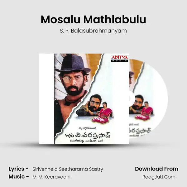 Mosalu Mathlabulu MP3 Song by S. P. Balasubrahmanyam Cover