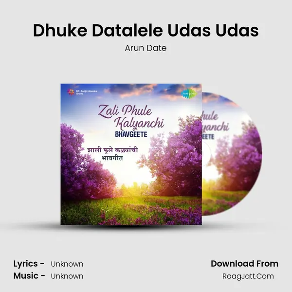 Dhuke Datalele Udas Udas Cover