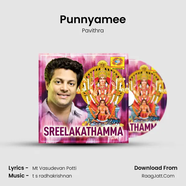 Punnyamee MP3 Song by Pavithra Cover