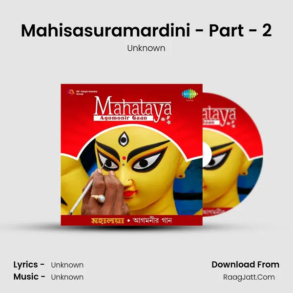 Mahisasuramardini - Part - 2 Cover