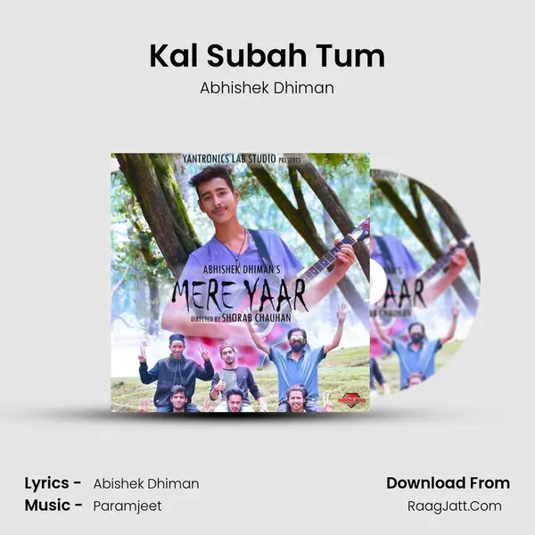 Kal Subah Tum mp3 song