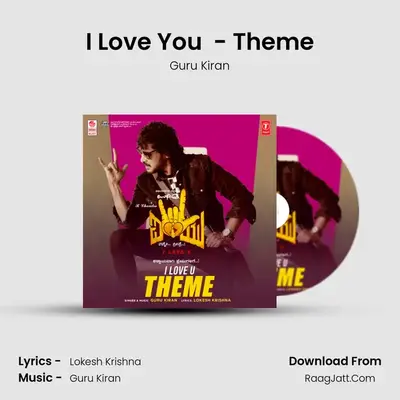 I Love You - Guru Kiran