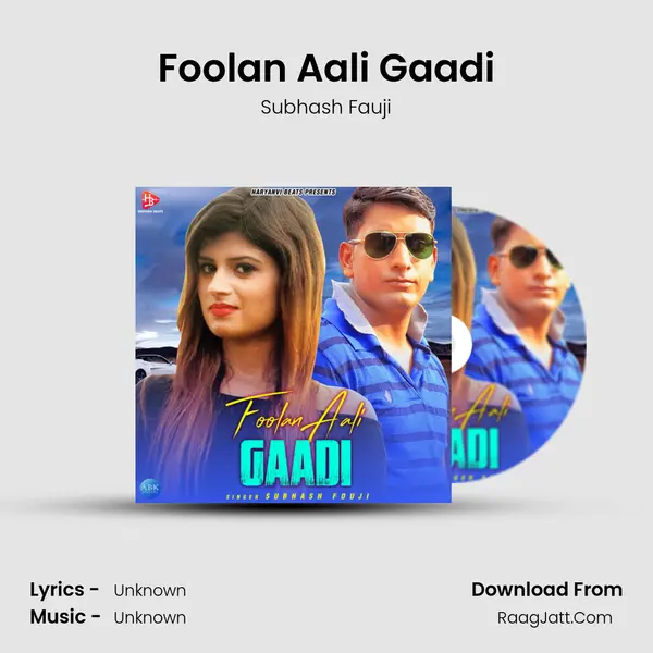 Foolan Aali Gaadi mp3 song