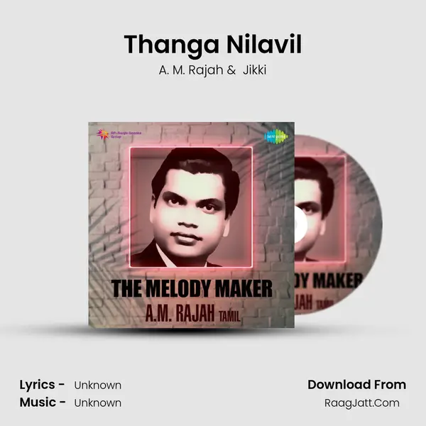 Thanga Nilavil Cover
