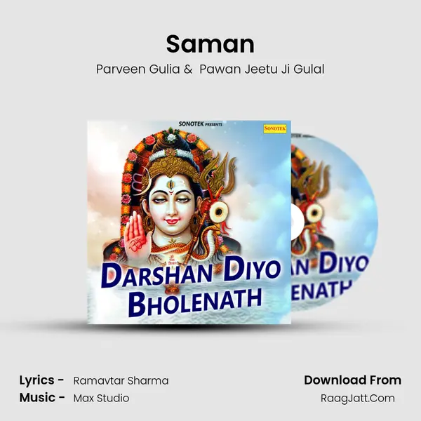 Saman MP3 Song by Parveen Gulia Cover