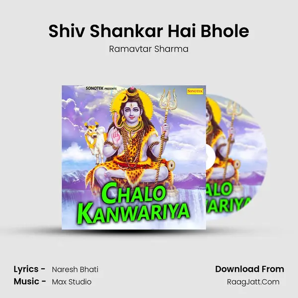 Shiv Shankar Hai Bhole MP3 Song by Ramavtar Sharma Cover