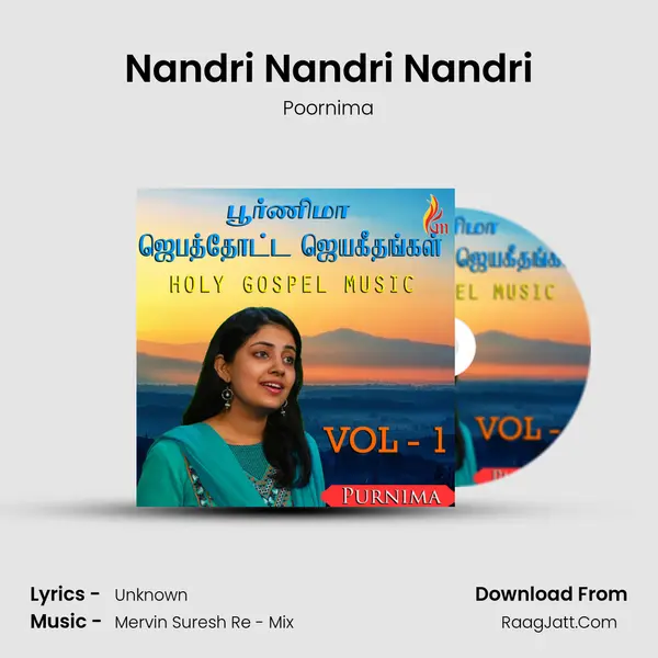 Nandri Nandri Nandri MP3 Song by Poornima Cover