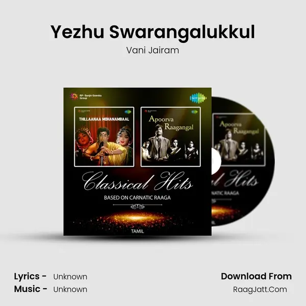 Yezhu Swarangalukkul Cover