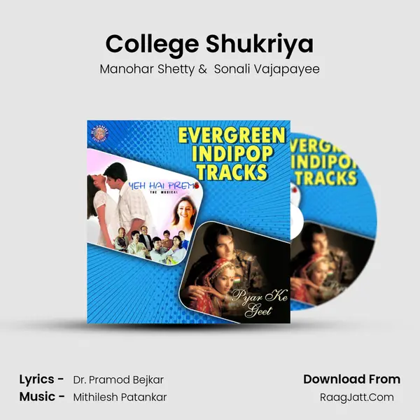 College Shukriya mp3 song