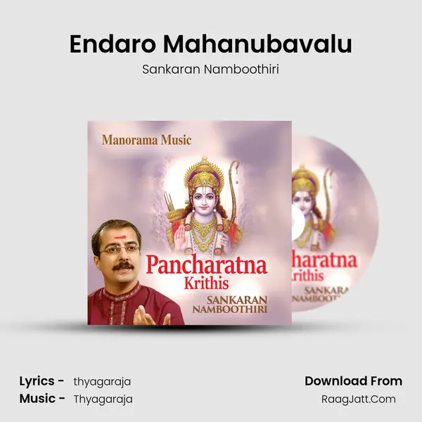 Endaro Mahanubavalu MP3 Song by Sankaran Namboothiri Cover