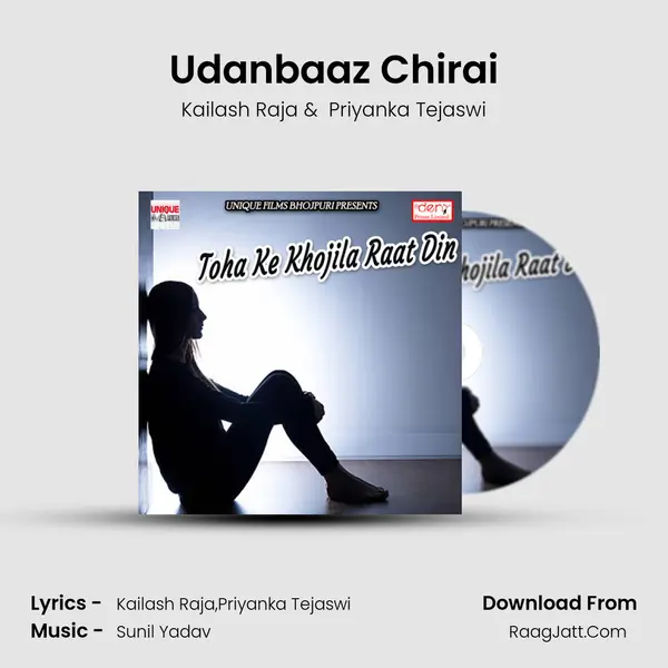 Udanbaaz Chirai MP3 Song by Kailash Raja Cover