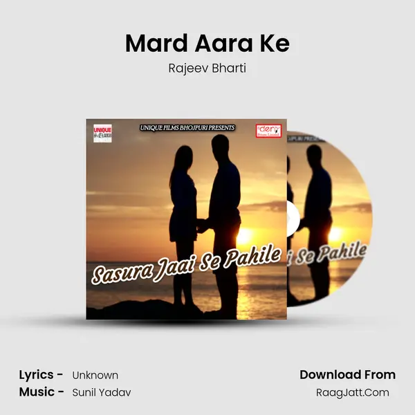 Mard Aara Ke MP3 Song by Rajeev Bharti Cover