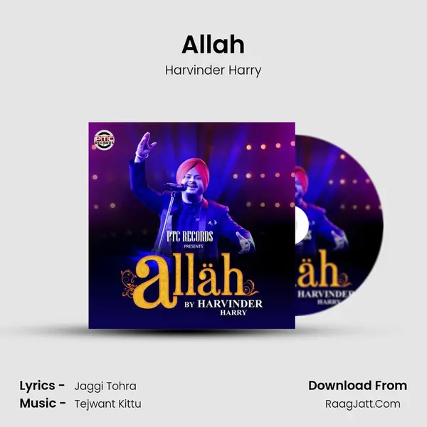 Allah mp3 song