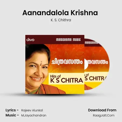 Aanandalola Krishna (From - Chattakkari) Cover