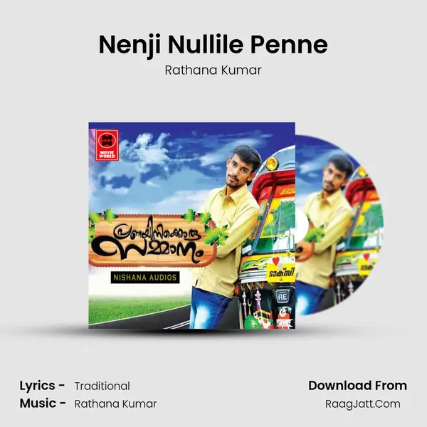 Nenji Nullile Penne MP3 Song by Rathana Kumar Cover