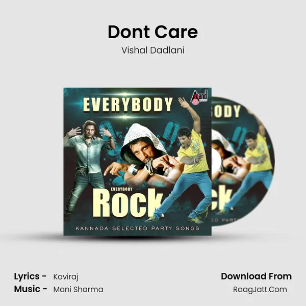 Dont Care Cover