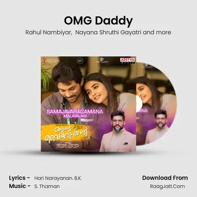 OMG Daddy MP3 Song by Rahul Nambiyar Cover