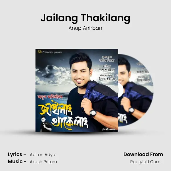 Jailang Thakilang 2019 - Anup Anirban