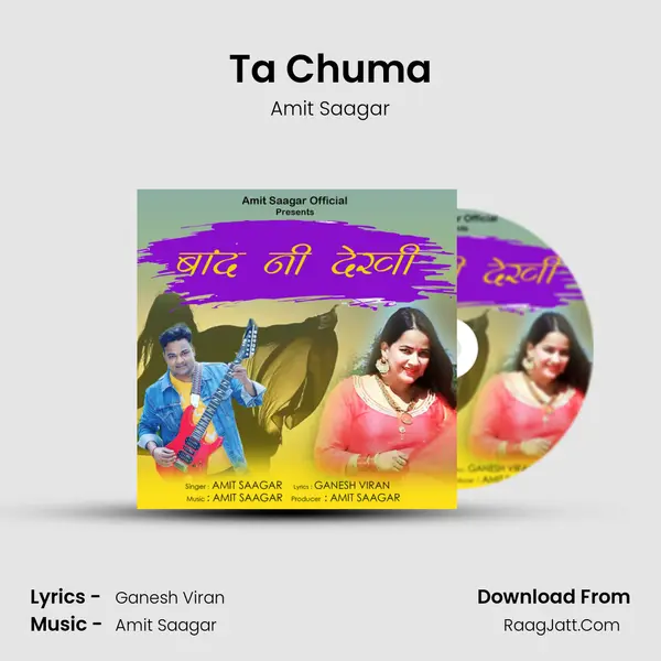 Ta Chuma mp3 song