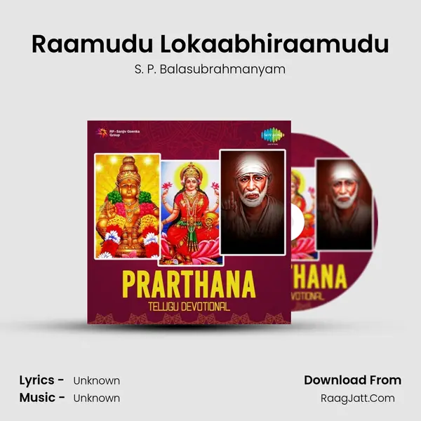 Raamudu Lokaabhiraamudu Cover