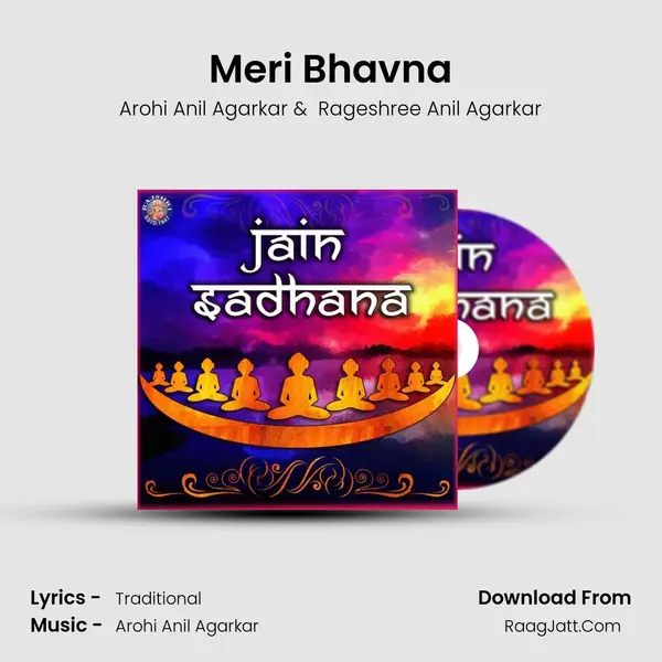 Meri Bhavna Cover
