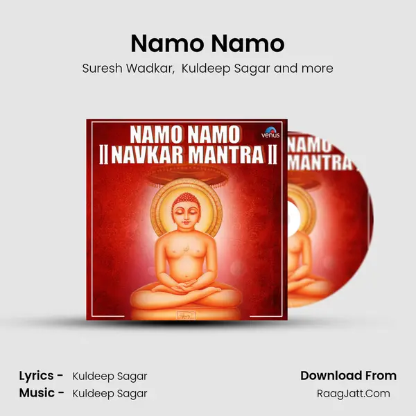 Namo Namo mp3 song