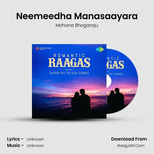 Neemeedha Manasaayara Cover