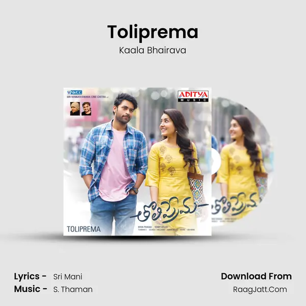Toliprema MP3 Song by Kaala Bhairava Cover