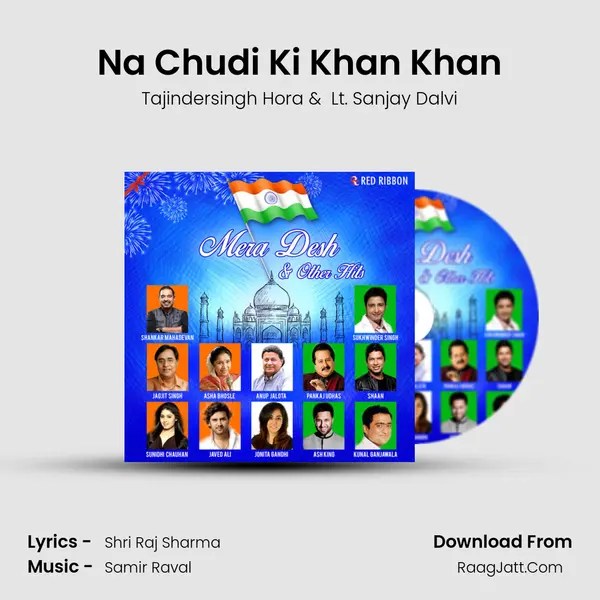 Na Chudi Ki Khan Khan mp3 song