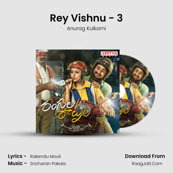 Rey Vishnu - 3 MP3 Song by Anurag Kulkarni Cover