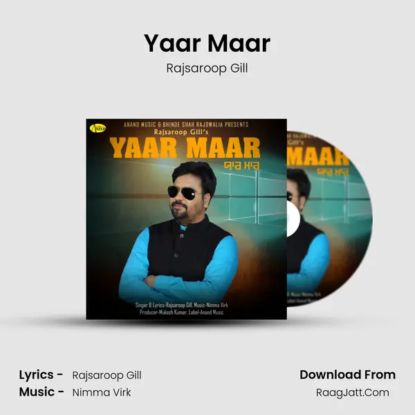 Yaar Maar MP3 Song by Rajsaroop Gill Cover