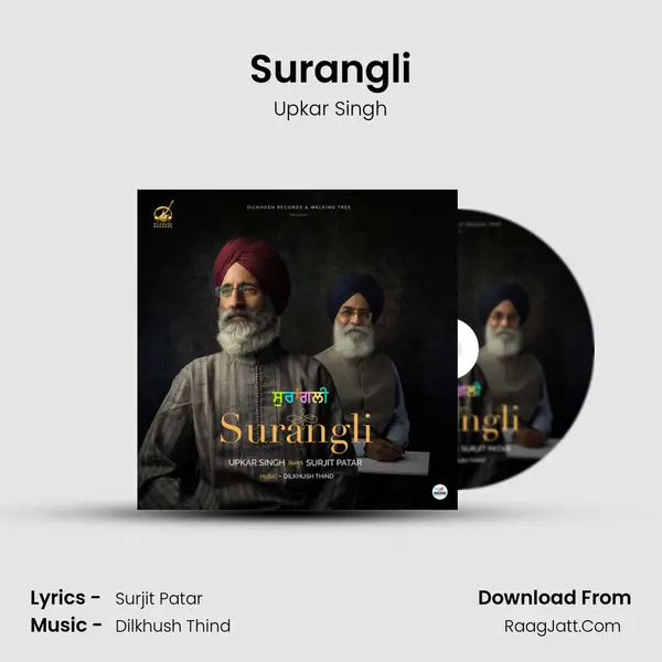 Surangli mp3 song
