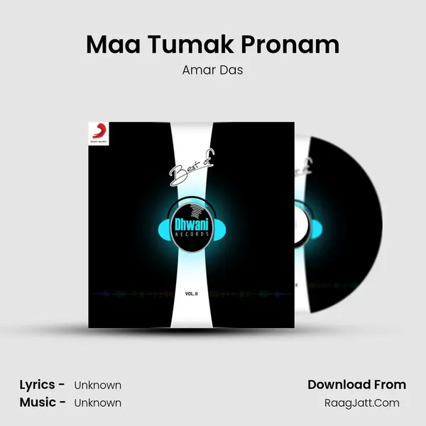 Maa Tumak Pronam MP3 Song by Amar Das Cover