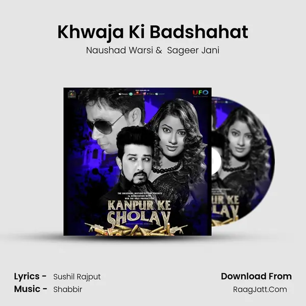 Khwaja Ki Badshahat MP3 Song by Naushad Warsi Cover