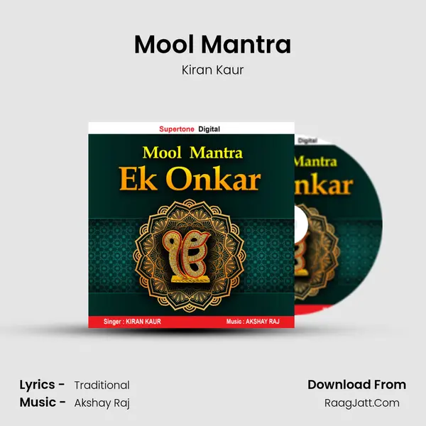 Mool Mantra mp3 song