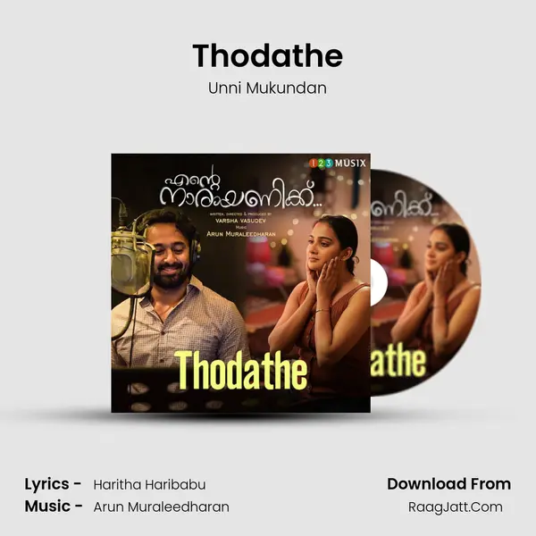 Thodathe mp3 song