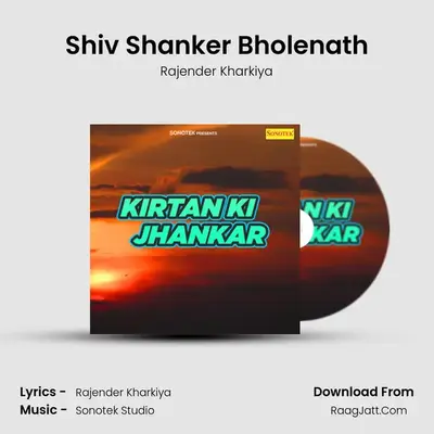 Shiv Shanker Bholenath Cover