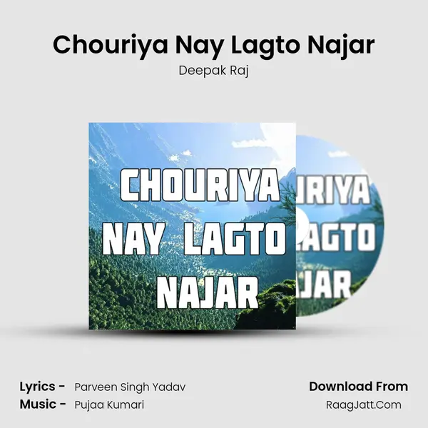 Chouriya Nay Lagto Najar Cover
