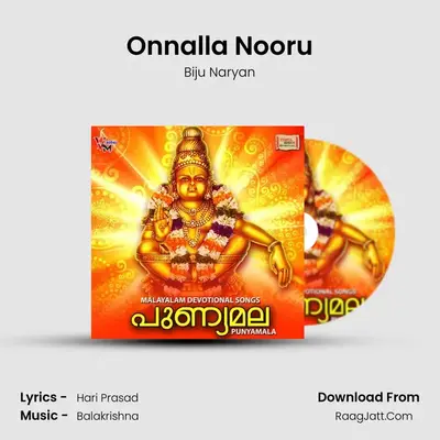 Onnalla Nooru MP3 Song by Biju Naryan Cover