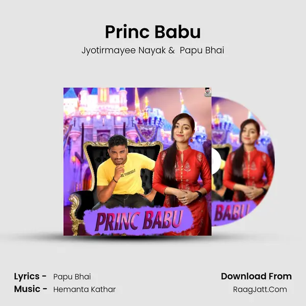 Princ Babu - Jyotirmayee Nayak