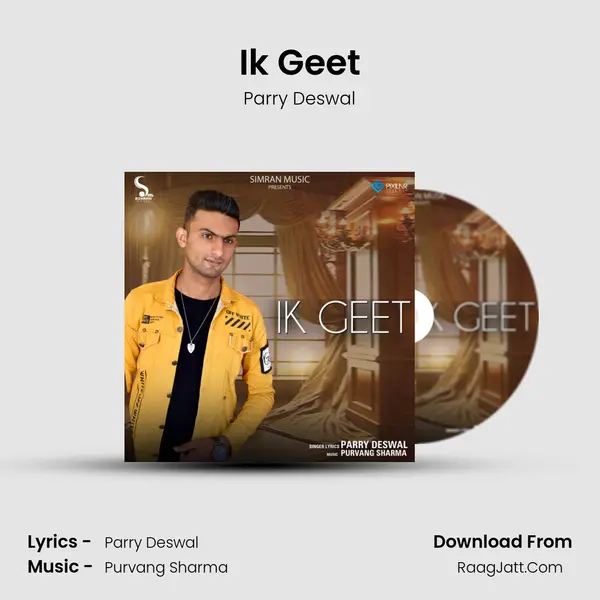 Ik Geet mp3 song