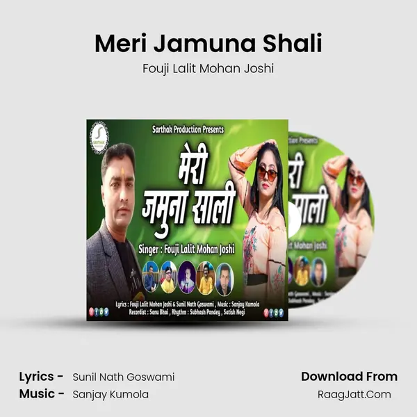 Meri Jamuna Shali MP3 Song by Fouji Lalit Mohan Joshi Cover
