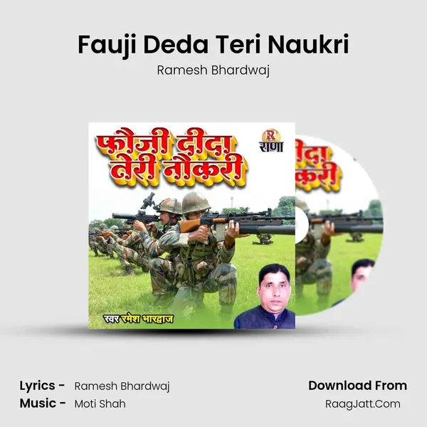 Fauji Deda Teri Naukri mp3 song