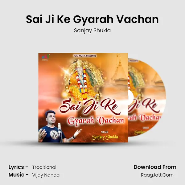 Sai Ji Ke Gyarah Vachan mp3 song