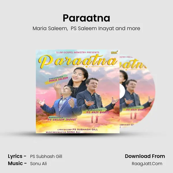 Paraatna MP3 Song by Maria Saleem Cover