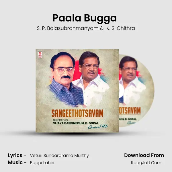Paala Bugga (From 