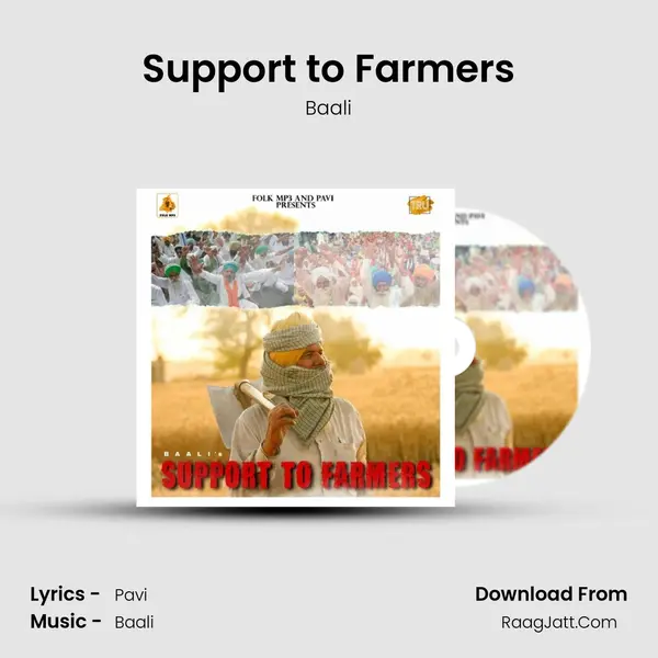 Support to Farmers mp3 song